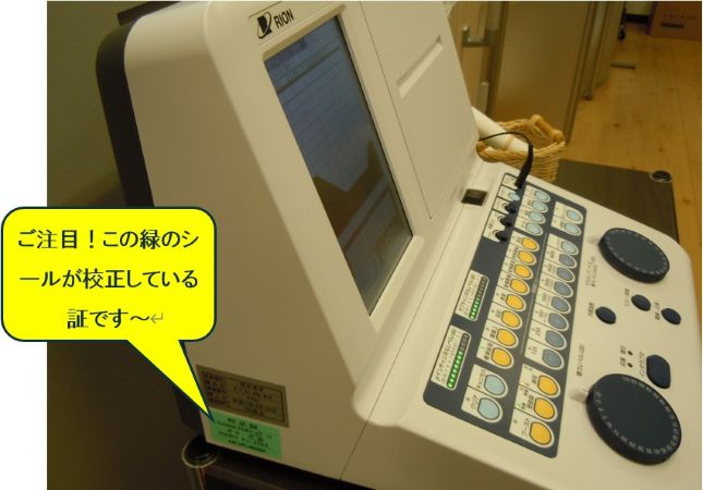 スクリーンショット 2025-07-30 175335.jpg